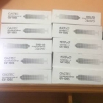 Bơm lấy mẫu hơi khí độc cầm tay GV-100S